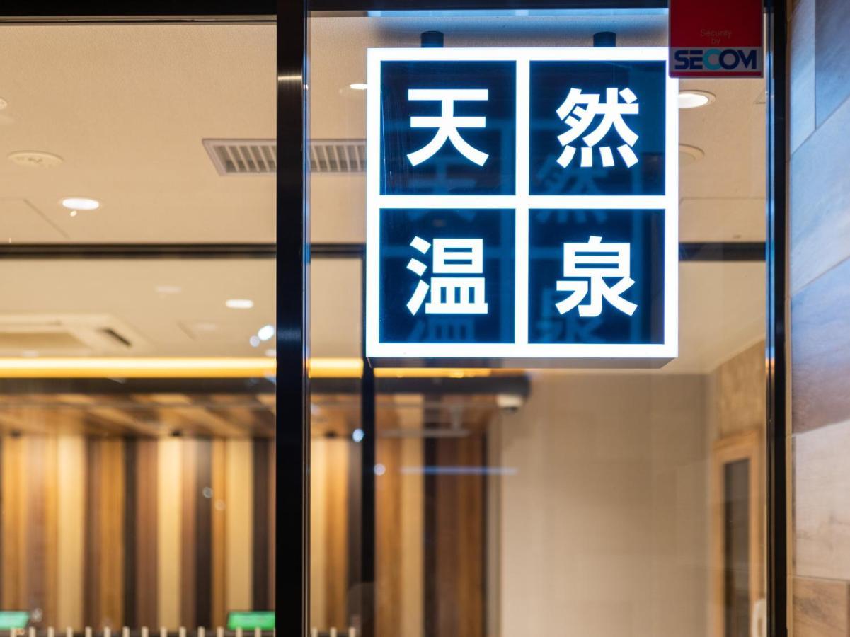 Super Hotel Iyo Saijo ภายนอก รูปภาพ